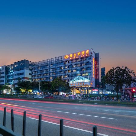 Vienna Hotel Shenzhen Fuyong Subway Station Экстерьер фото